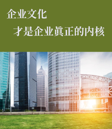 米格微气候节能涂料产品型号与核心技术参数对比分析